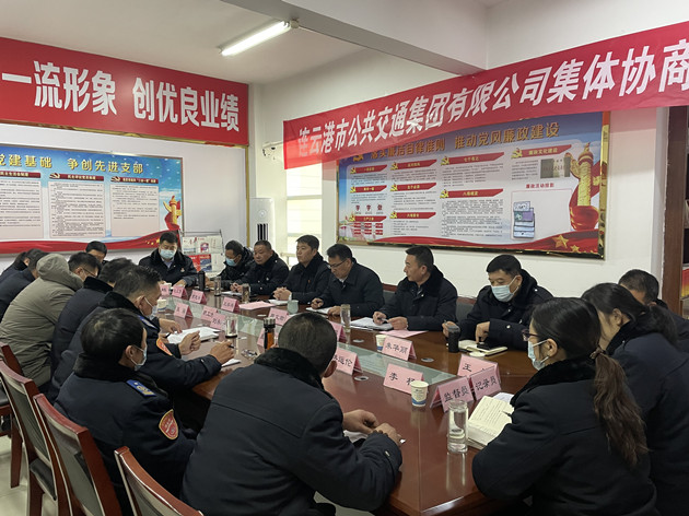 /gb2312/qishiyegonghui/11481.html